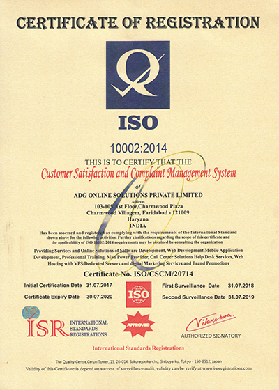 Certificates
